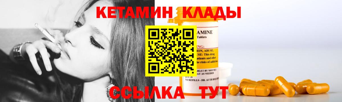 Гашиш Великие Луки