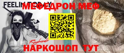 индика Владимир