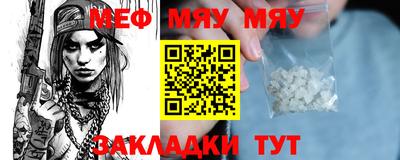 индика Владимир