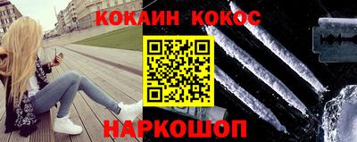индика Владимир