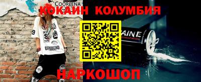 индика Владимир