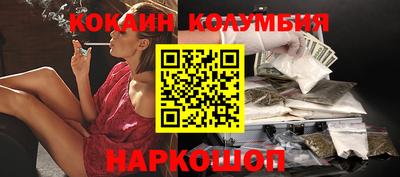 каннабис Владикавказ
