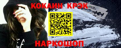 индика Владимир