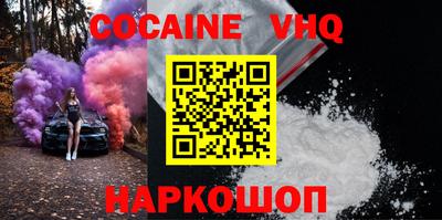 индика Владимир