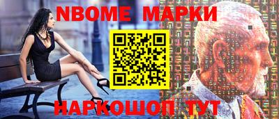 каннабис Владикавказ