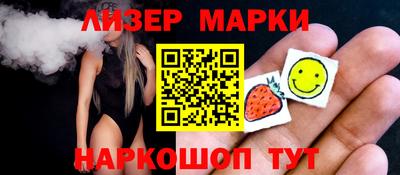 каннабис Владикавказ