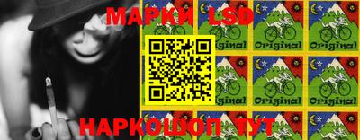 каннабис Владикавказ