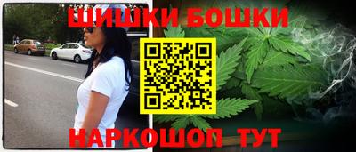 каннабис Владикавказ