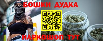 каннабис Владикавказ