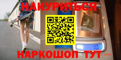 стаф Владивосток