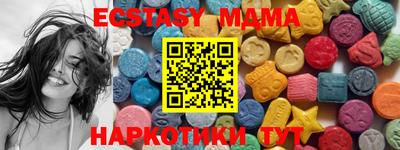 каннабис Владикавказ