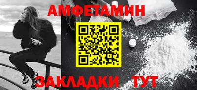 индика Владимир