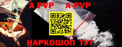 каннабис Владикавказ