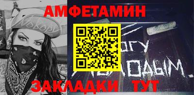 индика Владимир
