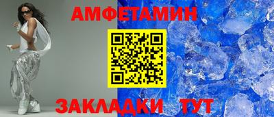 индика Владимир