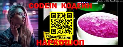 каннабис Владикавказ