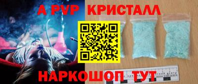 каннабис Владикавказ