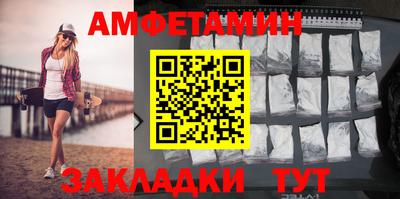 индика Владимир