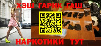 стаф Владивосток