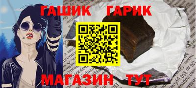 индика Владимир
