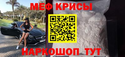 каннабис Владикавказ