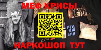 каннабис Владикавказ